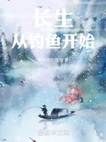 武之超脱