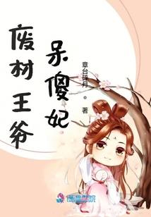不会有人觉得渡劫期很强吧