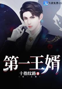 乾坤戏