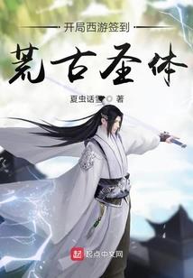 重生海贼之旅行者