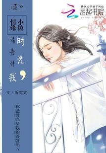 朕不要做皇上