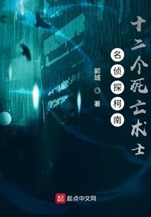 离月虚影