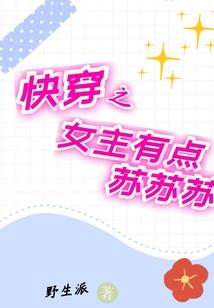 天下霸道诀