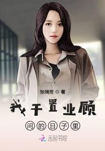 末世之神魔猎场