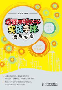 科塔尔氏妄想