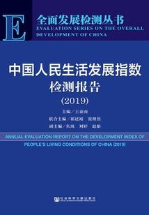 孤单是我爱上你以后