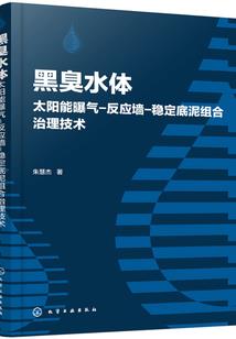 神话之财富帝国