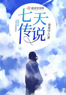 青春之梦想