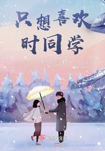 我打爆了诸天万界