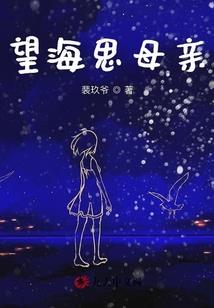 倍率修仙