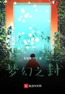 萱妹随记