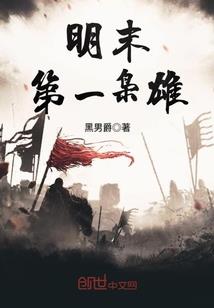 丁小毛重生记