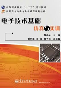 一世长欢之求得
