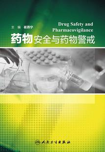 花开花落千年心
