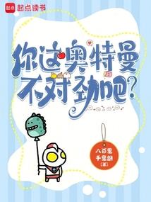 三国演意