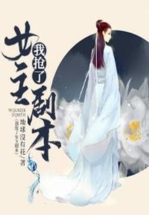 星辰纪元2求道