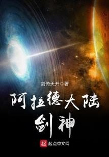 宝箱开开开