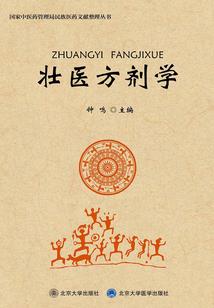 西西的奇幻旅程