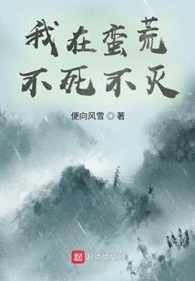 随录