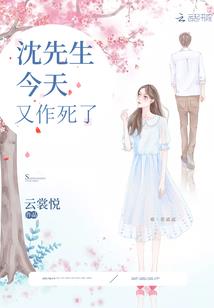 回到三国逗军师