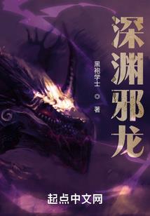 醉卧赛场君亦笑