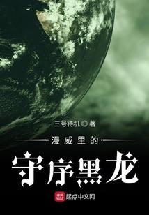 月华镜