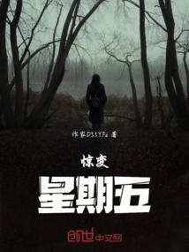 灵魂辅导师
