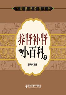 平平无奇90后打工仔生活