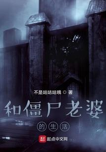 盗墓者联盟