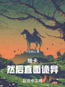 逍遥永生道