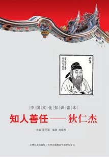 虚魔法世界
