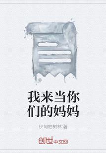 关警官探案二三事