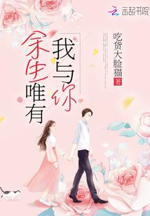 tfboys和复仇公主