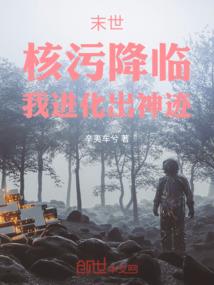帝宠之娇妻别跑