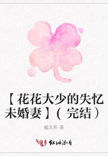 超星光文明