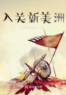 九天局