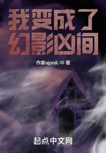 剑神的无限战争