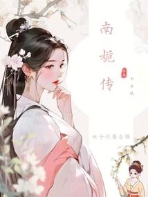 感谢我曾遇到你