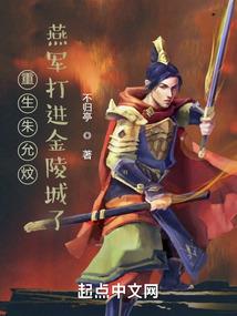 少年风起之时