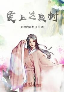 季少强宠：国民校草请低调