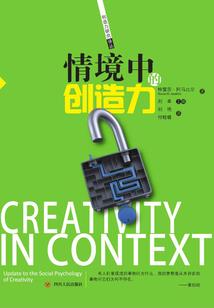 哈利波特与黑暗之潮