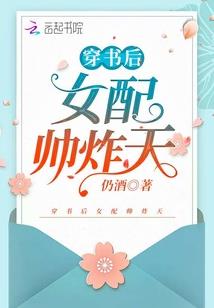 佣兵天下