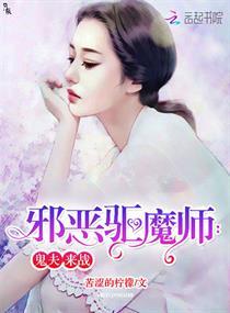 天帝轮回录