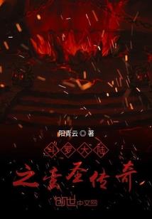 我是女曹操