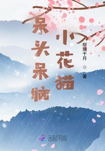 八荒武道