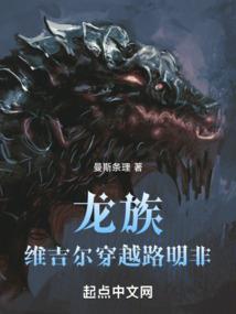 取魂剑