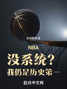 年华依旧
