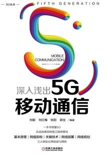 天才少女就是我
