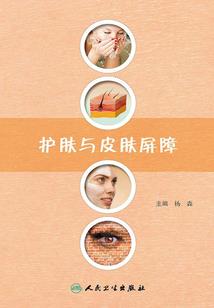末世重生之王
