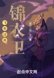 万界第一圣